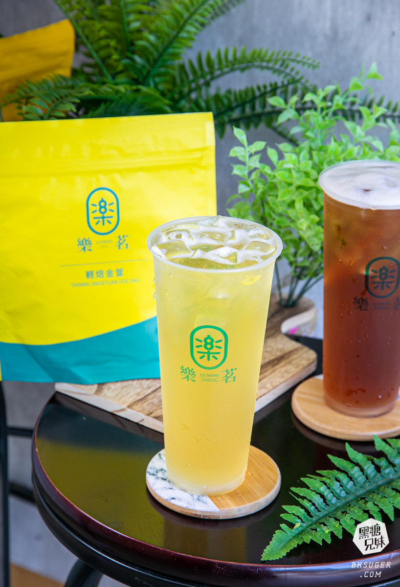 高雄茶飲推薦|樂茗Classic Tea|特色果香季節飲品&現沖茶葉冷泡新鮮回甘不苦澀 - 第8張圖 高雄茶飲推薦|樂茗Classic Tea|特色果香季節飲品&現沖茶葉冷泡新鮮回甘不苦澀