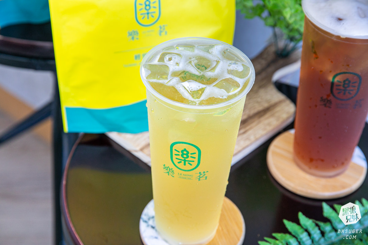 高雄茶飲推薦|樂茗Classic Tea|特色果香季節飲品&現沖茶葉冷泡新鮮回甘不苦澀 - 第9張圖 高雄茶飲推薦|樂茗Classic Tea|特色果香季節飲品&現沖茶葉冷泡新鮮回甘不苦澀