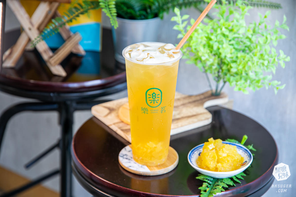 高雄茶飲推薦|樂茗Classic Tea|特色果香季節飲品&現沖茶葉冷泡新鮮回甘不苦澀 - 第13張圖 高雄茶飲推薦|樂茗Classic Tea|特色果香季節飲品&現沖茶葉冷泡新鮮回甘不苦澀
