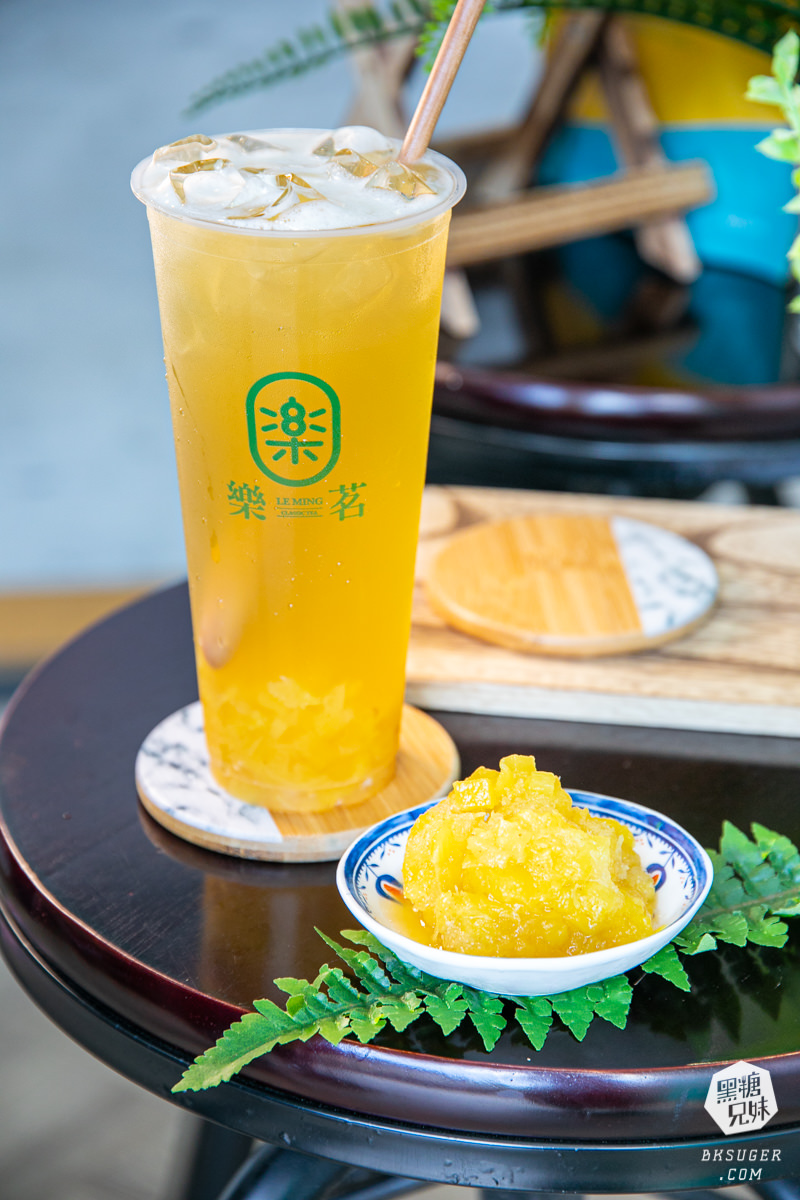 高雄茶飲推薦|樂茗Classic Tea|特色果香季節飲品&現沖茶葉冷泡新鮮回甘不苦澀 - 第11張圖 高雄茶飲推薦|樂茗Classic Tea|特色果香季節飲品&現沖茶葉冷泡新鮮回甘不苦澀