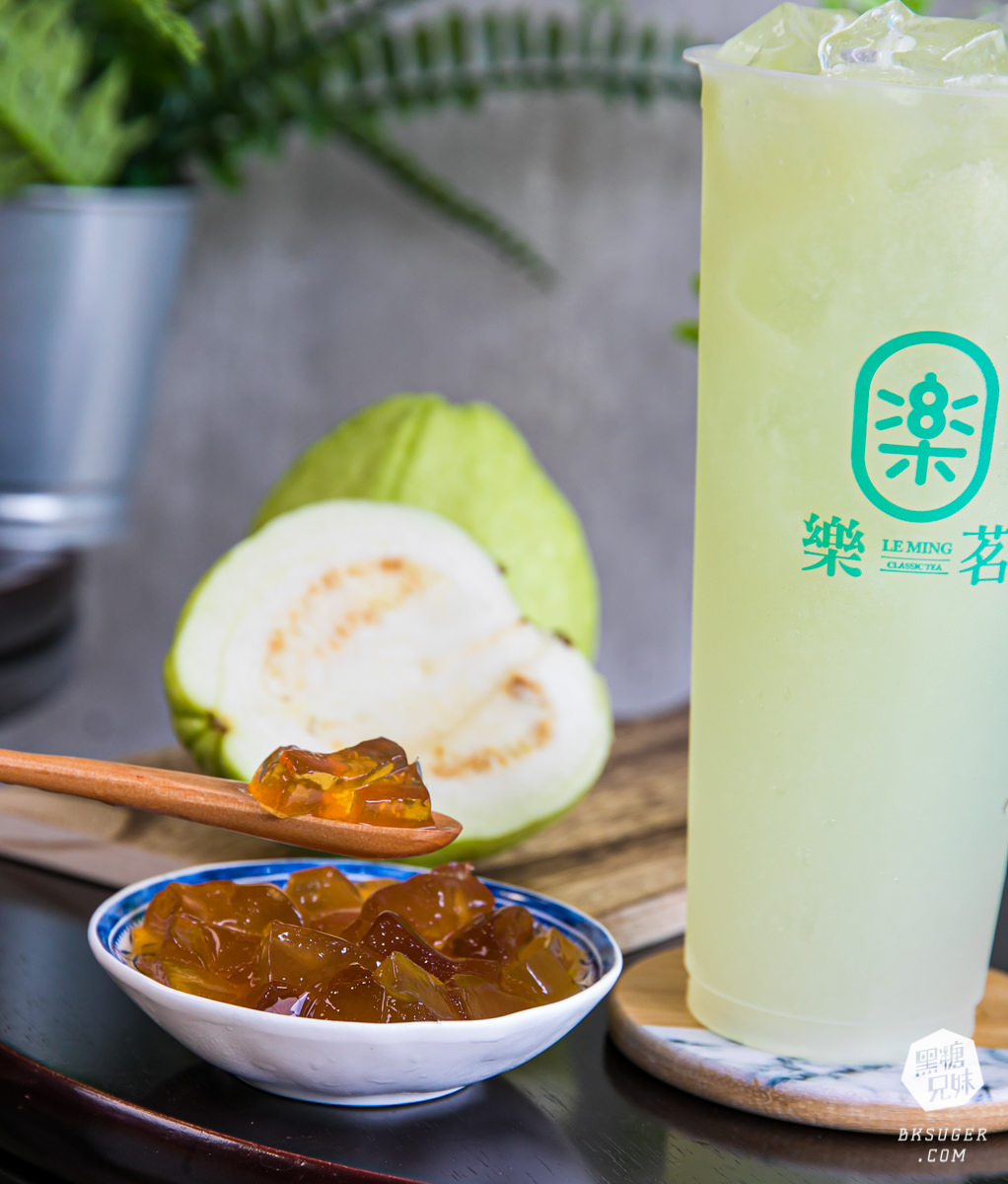 高雄茶飲推薦|樂茗Classic Tea|特色果香季節飲品&現沖茶葉冷泡新鮮回甘不苦澀 - 第18張圖 高雄茶飲推薦|樂茗Classic Tea|特色果香季節飲品&現沖茶葉冷泡新鮮回甘不苦澀