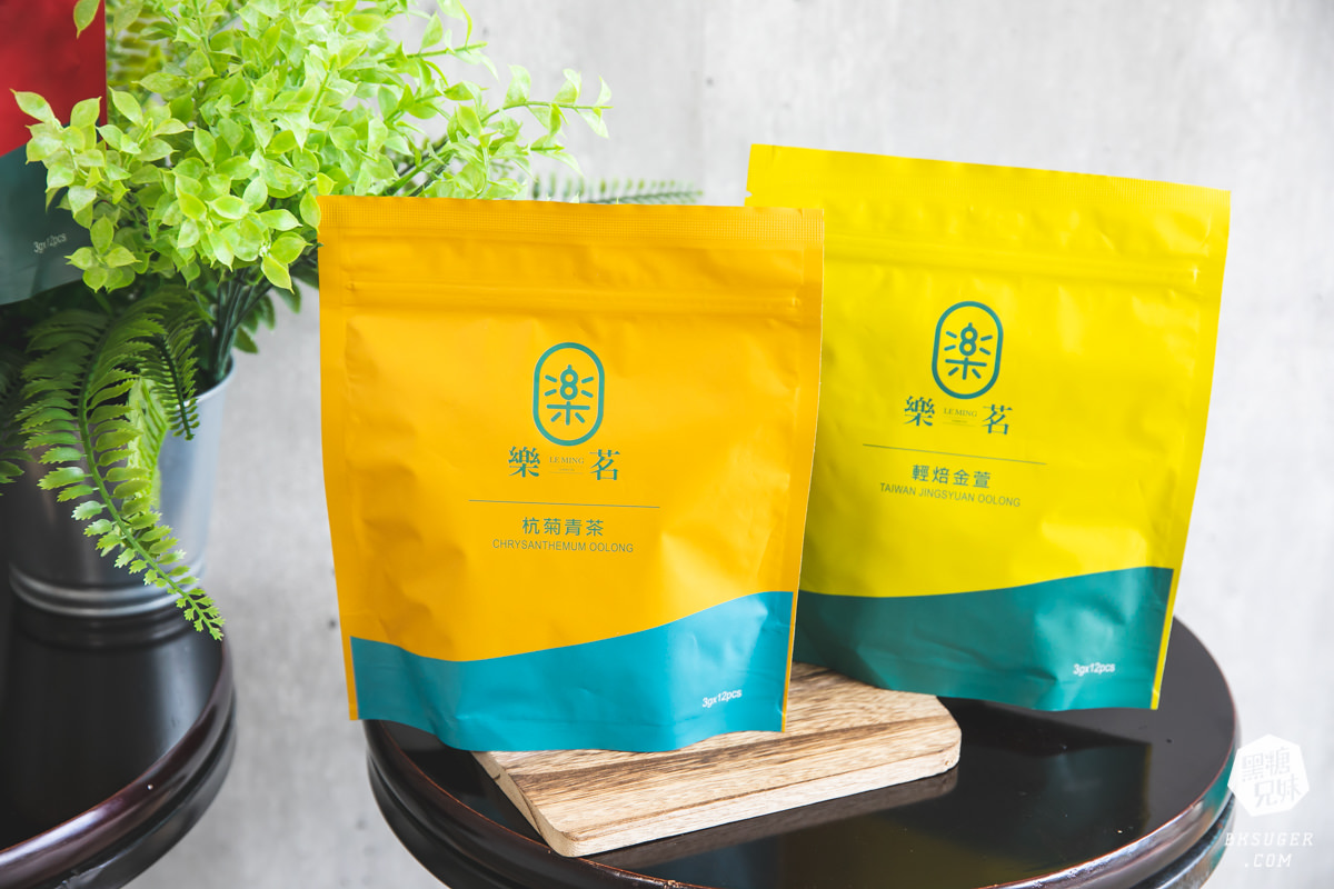 高雄茶飲推薦|樂茗Classic Tea|特色果香季節飲品&現沖茶葉冷泡新鮮回甘不苦澀 - 第20張圖 高雄茶飲推薦|樂茗Classic Tea|特色果香季節飲品&現沖茶葉冷泡新鮮回甘不苦澀