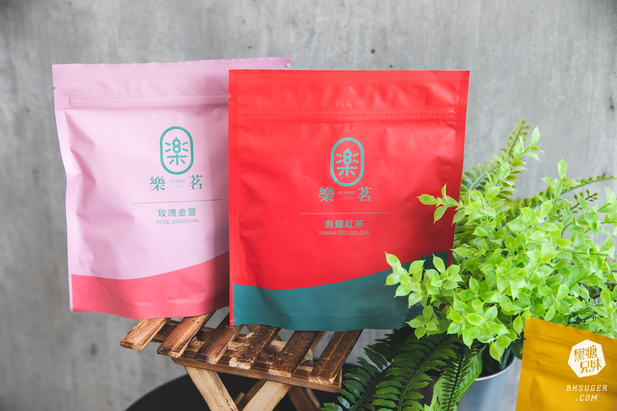高雄茶飲推薦|樂茗Classic Tea|特色果香季節飲品&現沖茶葉冷泡新鮮回甘不苦澀 - 第21張圖 高雄茶飲推薦|樂茗Classic Tea|特色果香季節飲品&現沖茶葉冷泡新鮮回甘不苦澀