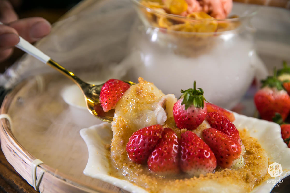 高雄美術館美食|山禾堂拉麵美術館店|樹幹叉燒拉麵1.8KG重磅登場!浮誇草莓山雲霧繚繞 - 第31張圖 高雄美術館美食|山禾堂拉麵美術館店|樹幹叉燒拉麵1.8KG重磅登場!浮誇草莓山雲霧繚繞