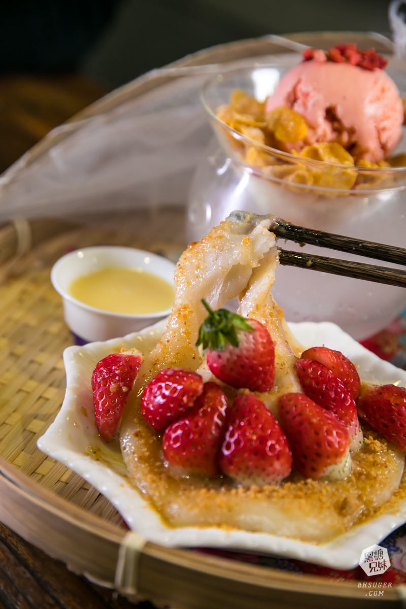 高雄美術館美食|山禾堂拉麵美術館店|樹幹叉燒拉麵1.8KG重磅登場!浮誇草莓山雲霧繚繞 - 第32張圖 高雄美術館美食|山禾堂拉麵美術館店|樹幹叉燒拉麵1.8KG重磅登場!浮誇草莓山雲霧繚繞