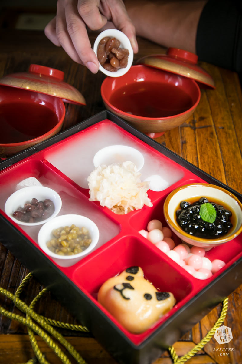 高雄美術館美食|山禾堂拉麵美術館店|樹幹叉燒拉麵1.8KG重磅登場!浮誇草莓山雲霧繚繞 - 第38張圖 高雄美術館美食|山禾堂拉麵美術館店|樹幹叉燒拉麵1.8KG重磅登場!浮誇草莓山雲霧繚繞