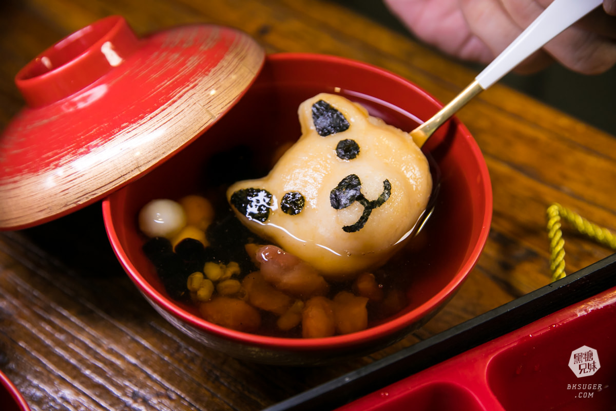 高雄美術館美食|山禾堂拉麵美術館店|樹幹叉燒拉麵1.8KG重磅登場!浮誇草莓山雲霧繚繞 - 第41張圖 高雄美術館美食|山禾堂拉麵美術館店|樹幹叉燒拉麵1.8KG重磅登場!浮誇草莓山雲霧繚繞