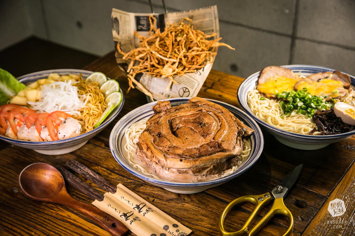 高雄美術館美食|山禾堂拉麵美術館店|樹幹叉燒拉麵1.8KG重磅登場!浮誇草莓山雲霧繚繞 - 第1張圖 高雄美術館美食|山禾堂拉麵美術館店|樹幹叉燒拉麵1.8KG重磅登場!浮誇草莓山雲霧繚繞