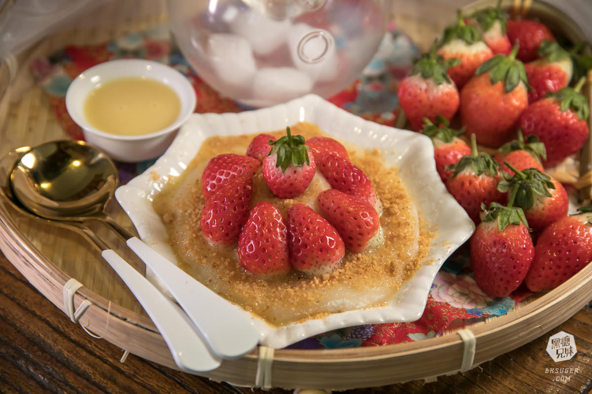 高雄美術館美食|山禾堂拉麵美術館店|樹幹叉燒拉麵1.8KG重磅登場!浮誇草莓山雲霧繚繞 - 第26張圖 高雄美術館美食|山禾堂拉麵美術館店|樹幹叉燒拉麵1.8KG重磅登場!浮誇草莓山雲霧繚繞