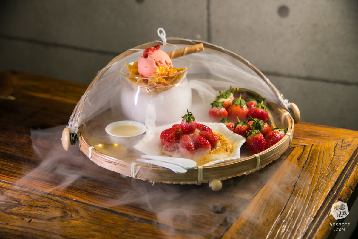 高雄美術館美食|山禾堂拉麵美術館店|樹幹叉燒拉麵1.8KG重磅登場!浮誇草莓山雲霧繚繞 - 第25張圖 高雄美術館美食|山禾堂拉麵美術館店|樹幹叉燒拉麵1.8KG重磅登場!浮誇草莓山雲霧繚繞