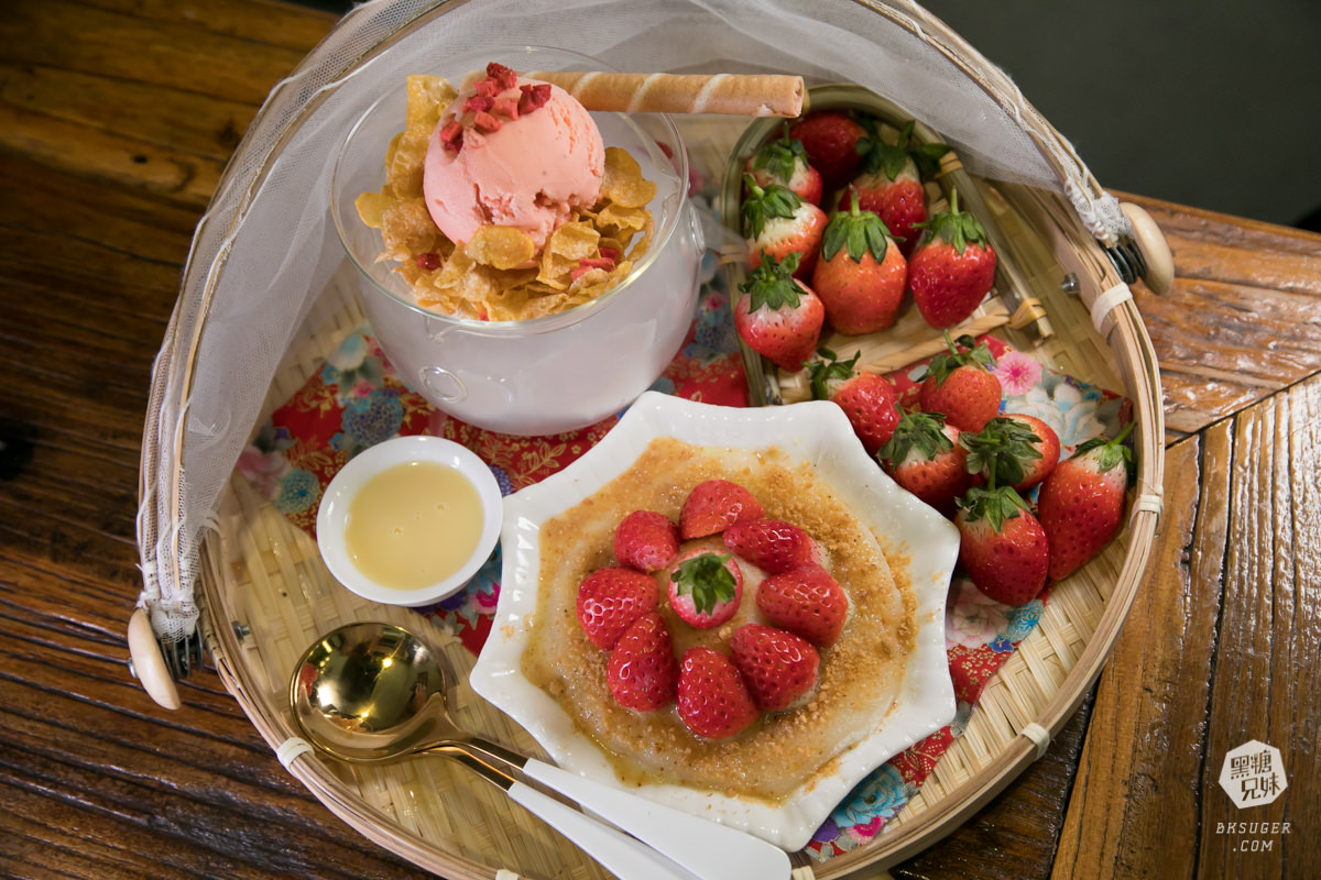 高雄美術館美食|山禾堂拉麵美術館店|樹幹叉燒拉麵1.8KG重磅登場!浮誇草莓山雲霧繚繞 - 第30張圖 高雄美術館美食|山禾堂拉麵美術館店|樹幹叉燒拉麵1.8KG重磅登場!浮誇草莓山雲霧繚繞