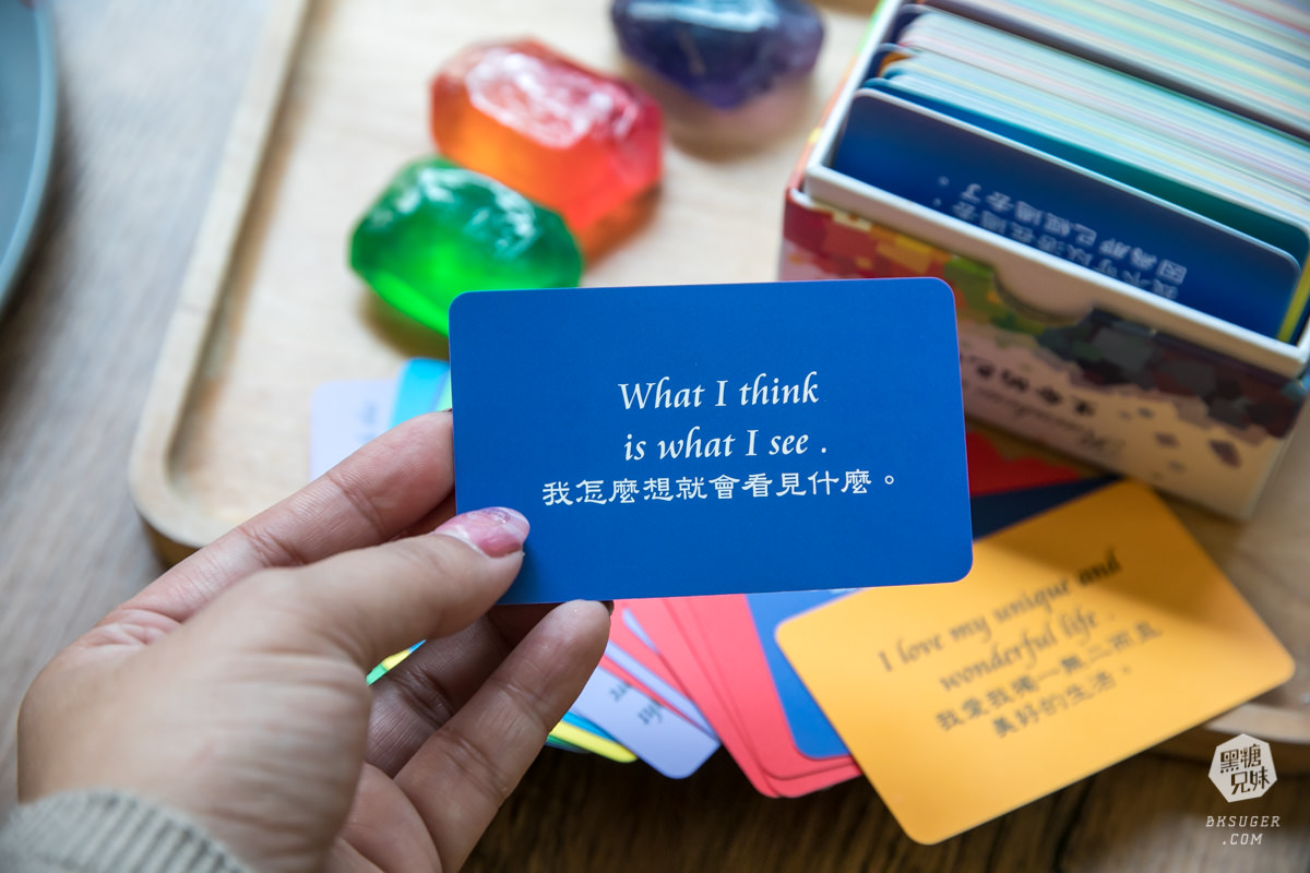 高雄河堤社區美食|瑪莉桃桃-親子生活餐廳|媽媽姐妹閨蜜的聚餐好所在|有兒童遊戲室的輕鬆所在 - 第42張圖 高雄河堤社區美食|瑪莉桃桃-親子生活餐廳|媽媽姐妹閨蜜的聚餐好所在|有兒童遊戲室的輕鬆所在