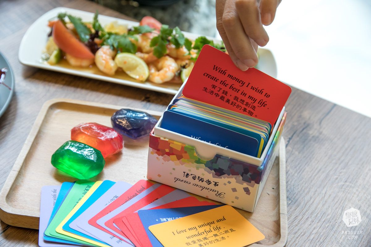 高雄河堤社區美食|瑪莉桃桃-親子生活餐廳|媽媽姐妹閨蜜的聚餐好所在|有兒童遊戲室的輕鬆所在 - 第41張圖 高雄河堤社區美食|瑪莉桃桃-親子生活餐廳|媽媽姐妹閨蜜的聚餐好所在|有兒童遊戲室的輕鬆所在