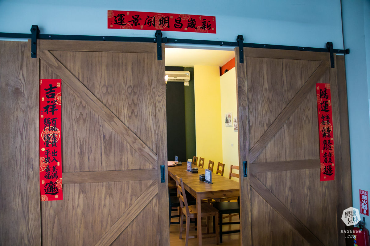 高雄河堤社區美食|瑪莉桃桃-親子生活餐廳|媽媽姐妹閨蜜的聚餐好所在|有兒童遊戲室的輕鬆所在 - 第43張圖 高雄河堤社區美食|瑪莉桃桃-親子生活餐廳|媽媽姐妹閨蜜的聚餐好所在|有兒童遊戲室的輕鬆所在