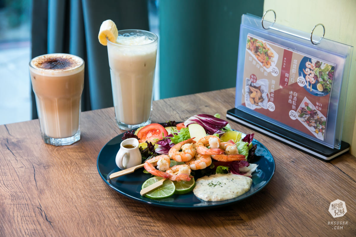 高雄河堤社區美食|瑪莉桃桃-親子生活餐廳|媽媽姐妹閨蜜的聚餐好所在|有兒童遊戲室的輕鬆所在 - 第10張圖 高雄河堤社區美食|瑪莉桃桃-親子生活餐廳|媽媽姐妹閨蜜的聚餐好所在|有兒童遊戲室的輕鬆所在