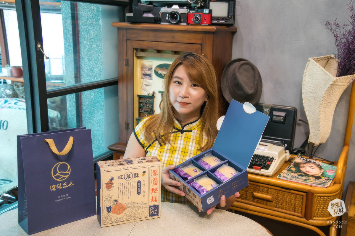 「我的婆婆怎麼那麼可愛」劇中鳳梨酥深緣及水｜圓餅狀土鳳梨酥好可愛｜小鷗的深圓烘焙在這裏！