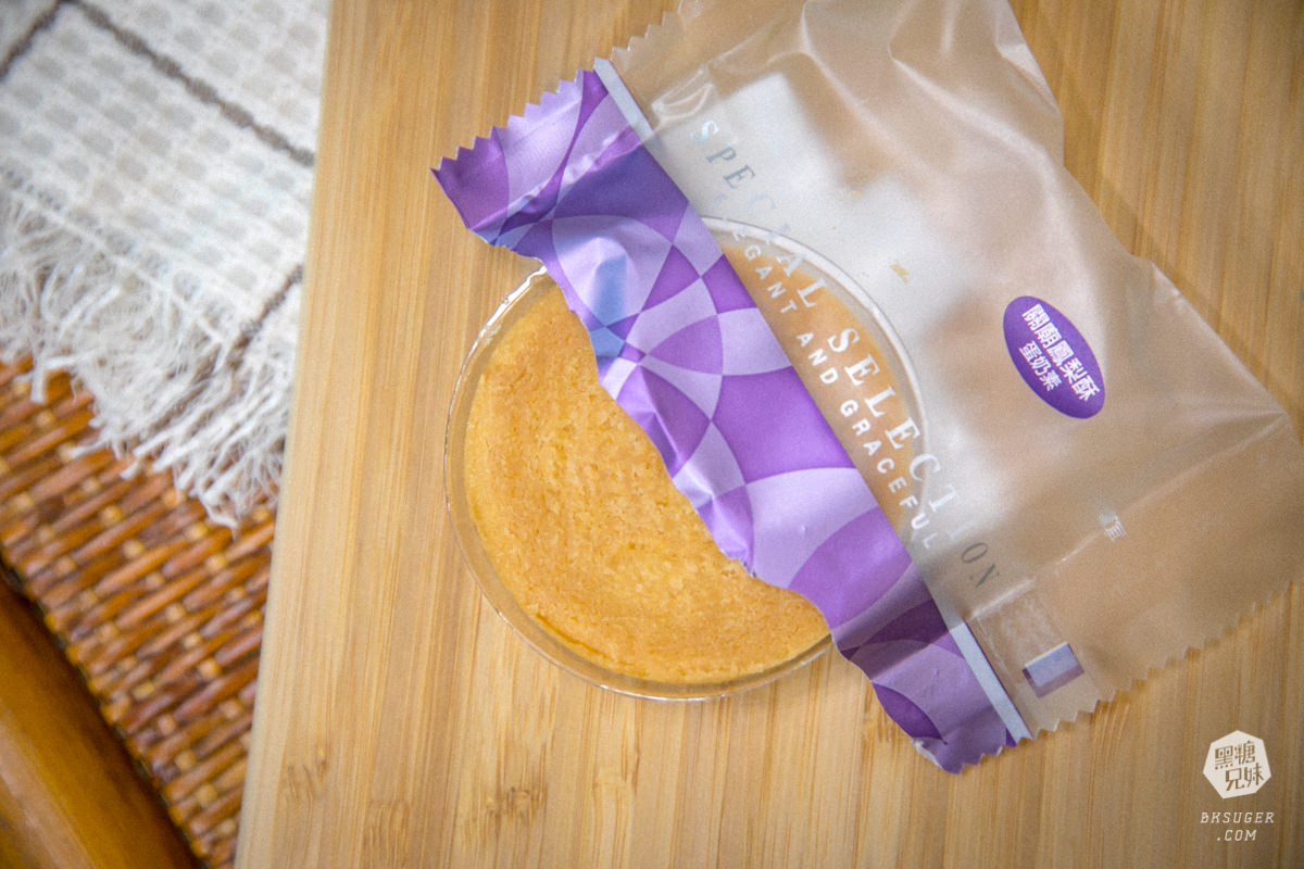 「我的婆婆怎麼那麼可愛」劇中鳳梨酥深緣及水｜圓餅狀土鳳梨酥好可愛｜小鷗的深圓烘焙在這裏！