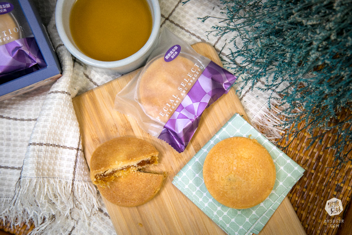 「我的婆婆怎麼那麼可愛」劇中鳳梨酥深緣及水｜圓餅狀土鳳梨酥好可愛｜小鷗的深圓烘焙在這裏！