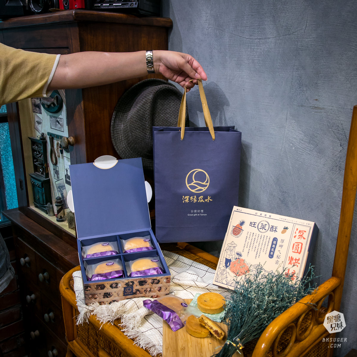 「我的婆婆怎麼那麼可愛」劇中鳳梨酥深緣及水｜圓餅狀土鳳梨酥好可愛｜小鷗的深圓烘焙在這裏！