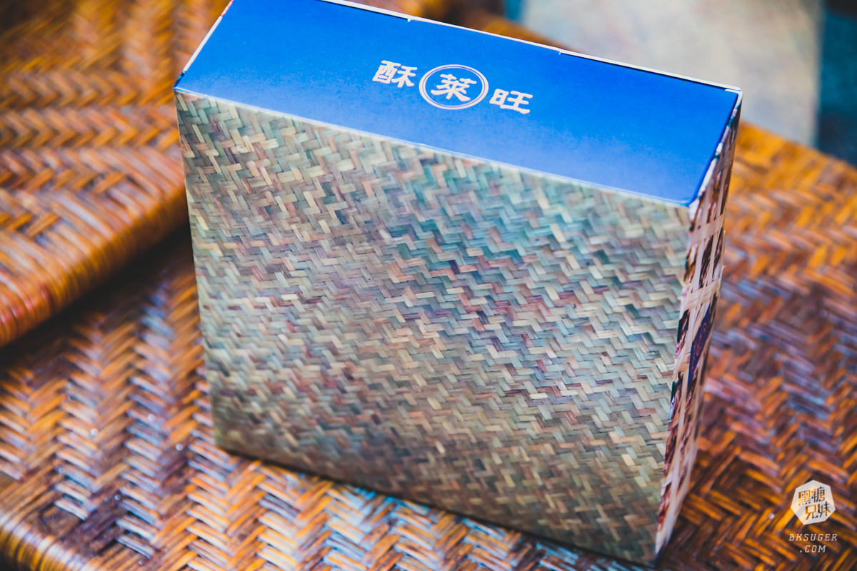 「我的婆婆怎麼那麼可愛」劇中鳳梨酥深緣及水｜圓餅狀土鳳梨酥好可愛｜小鷗的深圓烘焙在這裏！