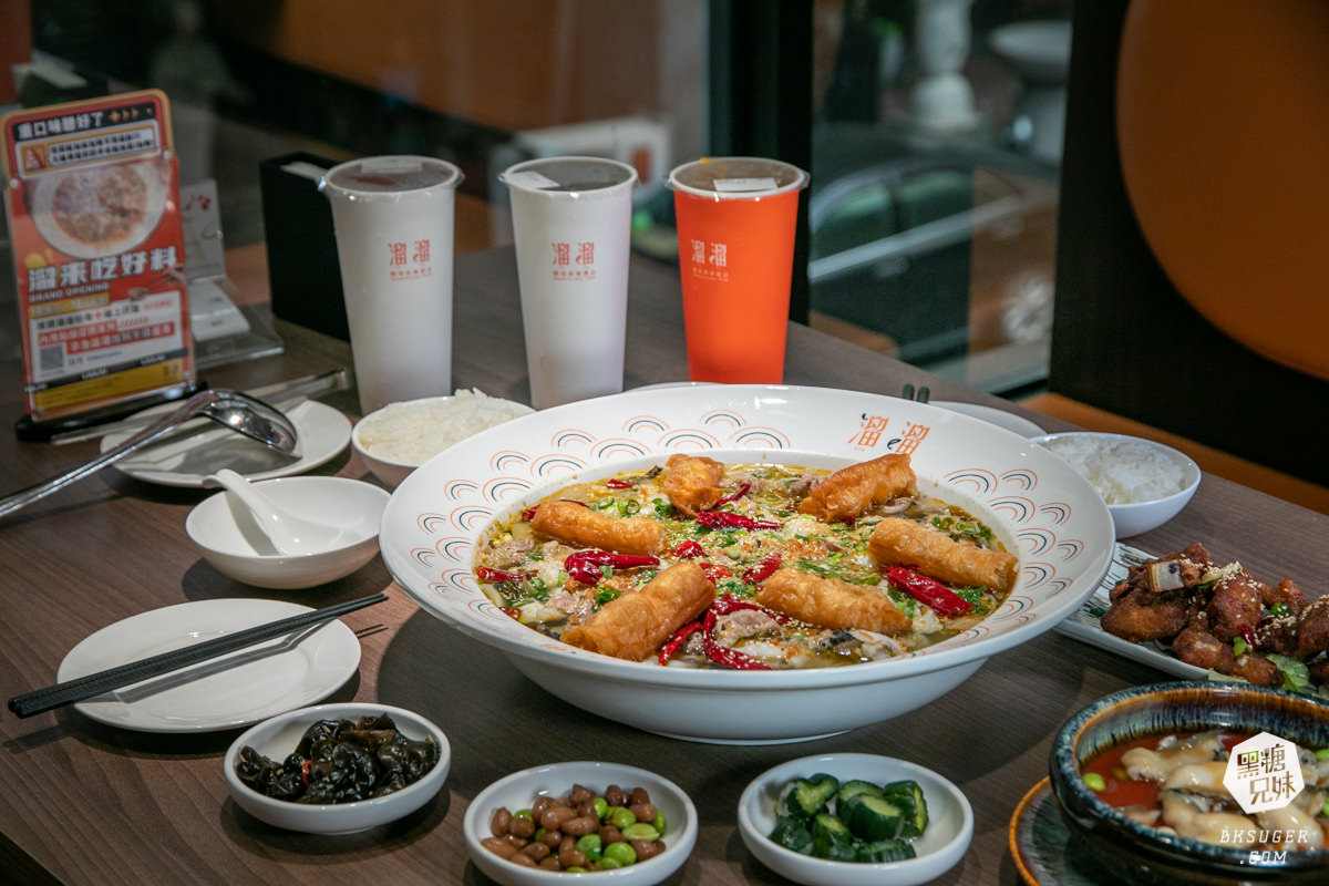 溜溜酸菜魚專賣店-富民店|北高雄宵夜-營業不空班到23:30|隨時都能酸溜一下高雄酸菜魚推薦 - 第14張圖 溜溜酸菜魚專賣店-富民店|北高雄宵夜-營業不空班到23:30|隨時都能酸溜一下高雄酸菜魚推薦