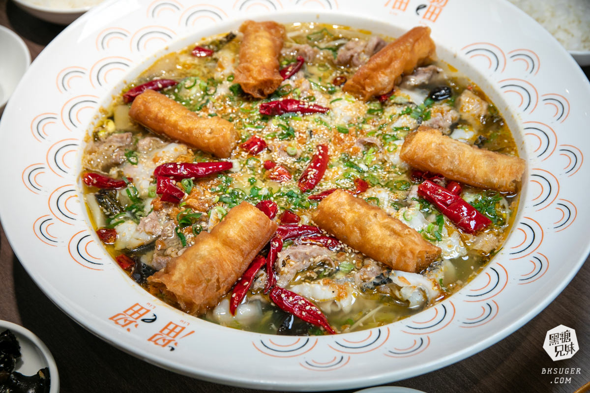 溜溜酸菜魚專賣店-富民店|北高雄宵夜-營業不空班到23:30|隨時都能酸溜一下高雄酸菜魚推薦 - 第15張圖 溜溜酸菜魚專賣店-富民店|北高雄宵夜-營業不空班到23:30|隨時都能酸溜一下高雄酸菜魚推薦