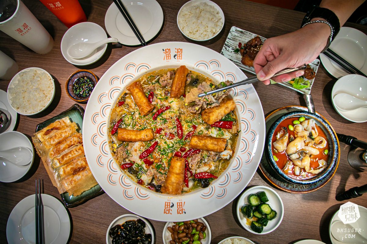 溜溜酸菜魚專賣店-富民店|北高雄宵夜-營業不空班到23:30|隨時都能酸溜一下高雄酸菜魚推薦 - 第31張圖 溜溜酸菜魚|北高雄宵夜