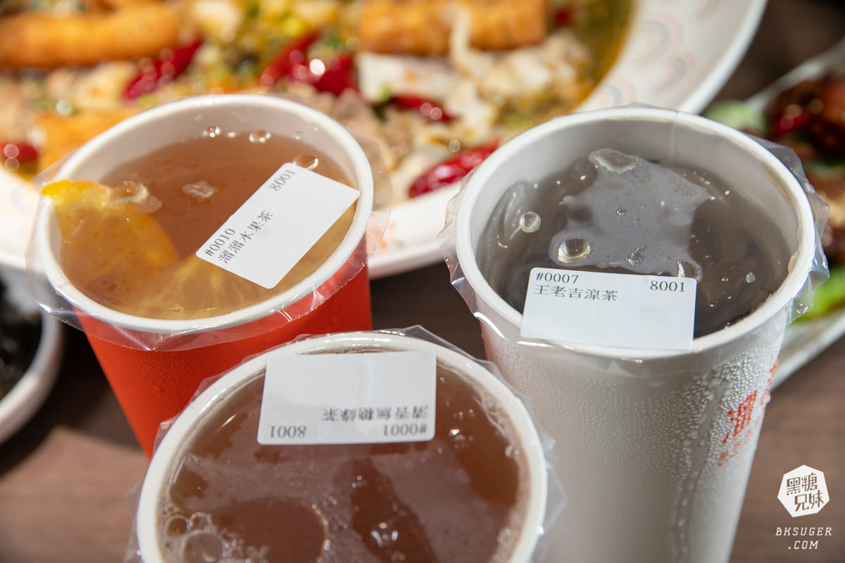 溜溜酸菜魚專賣店-富民店|北高雄宵夜-營業不空班到23:30|隨時都能酸溜一下高雄酸菜魚推薦 - 第13張圖 溜溜酸菜魚專賣店-富民店|北高雄宵夜-營業不空班到23:30|隨時都能酸溜一下高雄酸菜魚推薦