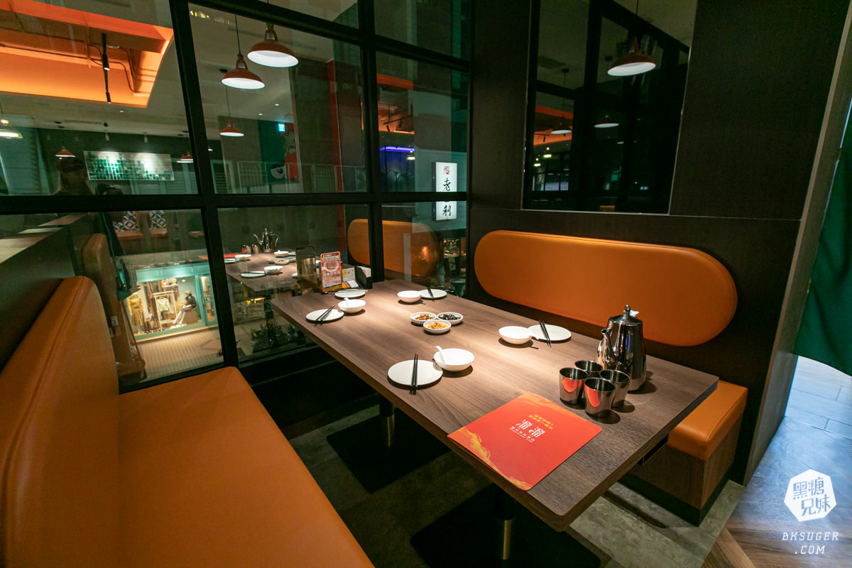 溜溜酸菜魚專賣店-富民店|北高雄宵夜-營業不空班到23:30|隨時都能酸溜一下高雄酸菜魚推薦 - 第7張圖 溜溜酸菜魚專賣店-富民店|北高雄宵夜-營業不空班到23:30|隨時都能酸溜一下高雄酸菜魚推薦