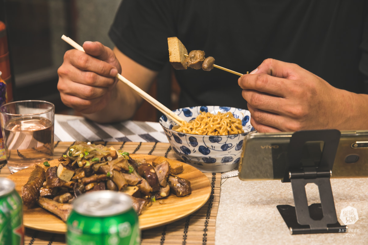 高雄宵夜滷味推薦|滷水堂南台店|不愛熱食油膩的你最佳選擇|配酒良宵老字號丐幫滷味新品牌 - 第1張圖 高雄宵夜滷味推薦|滷水堂南台店|不愛熱食油膩的你最佳選擇|配酒良宵老字號丐幫滷味新品牌