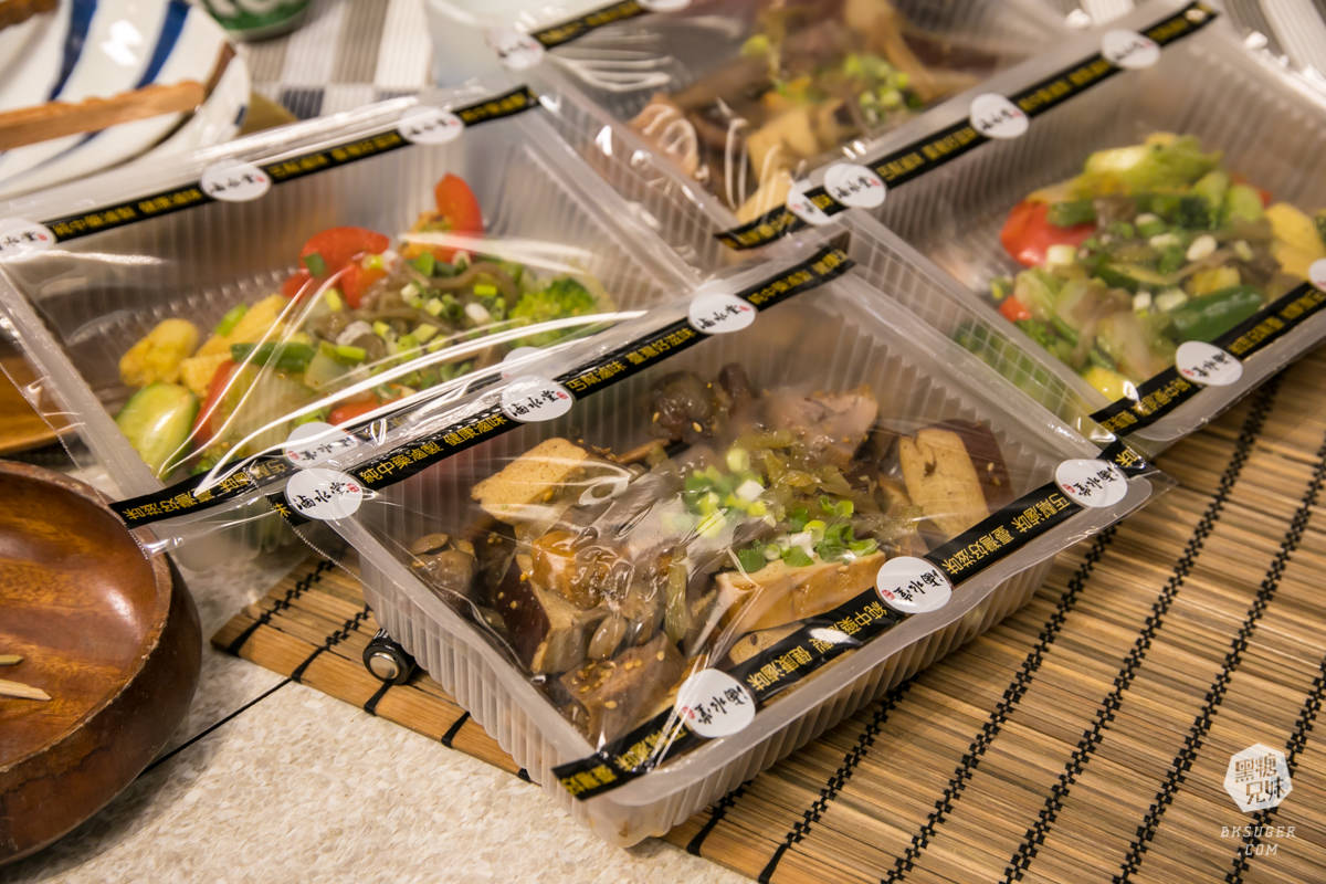 高雄宵夜滷味推薦|滷水堂南台店|不愛熱食油膩的你最佳選擇|配酒良宵老字號丐幫滷味新品牌 - 第2張圖 高雄宵夜滷味推薦|滷水堂南台店|不愛熱食油膩的你最佳選擇|配酒良宵老字號丐幫滷味新品牌