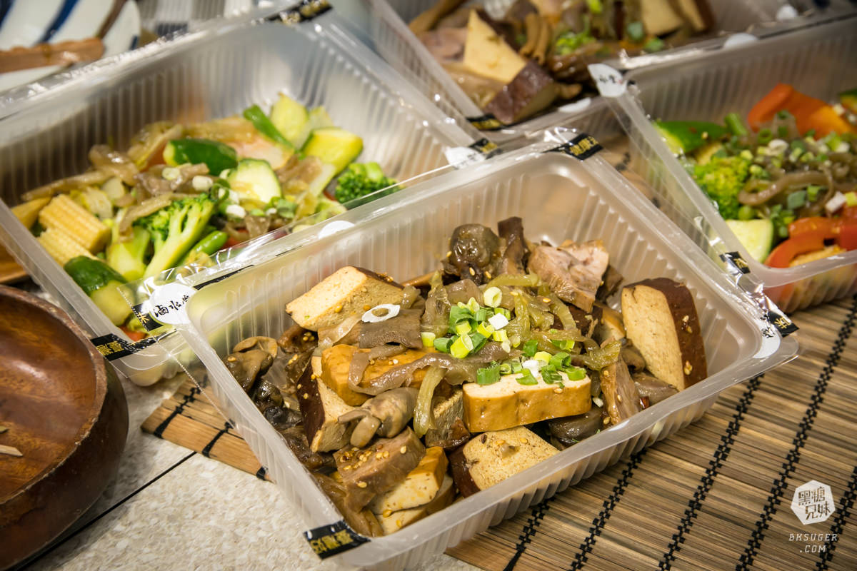 高雄宵夜滷味推薦|滷水堂南台店|不愛熱食油膩的你最佳選擇|配酒良宵老字號丐幫滷味新品牌 - 第29張圖 高雄宵夜滷味推薦|滷水堂南台店|不愛熱食油膩的你最佳選擇|配酒良宵老字號丐幫滷味新品牌