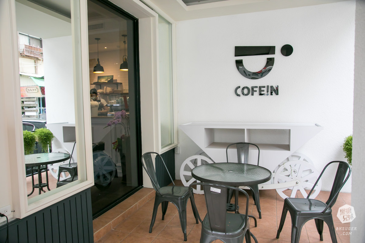 高雄聚餐餐廳|Cofein咖啡隱-漢神自強店|大立漢神商圈附近最神秘的獨棟餐廳! - 第4張圖 高雄聚餐餐廳|Cofein咖啡隱-漢神自強店|大立漢神商圈附近最神秘的獨棟餐廳!