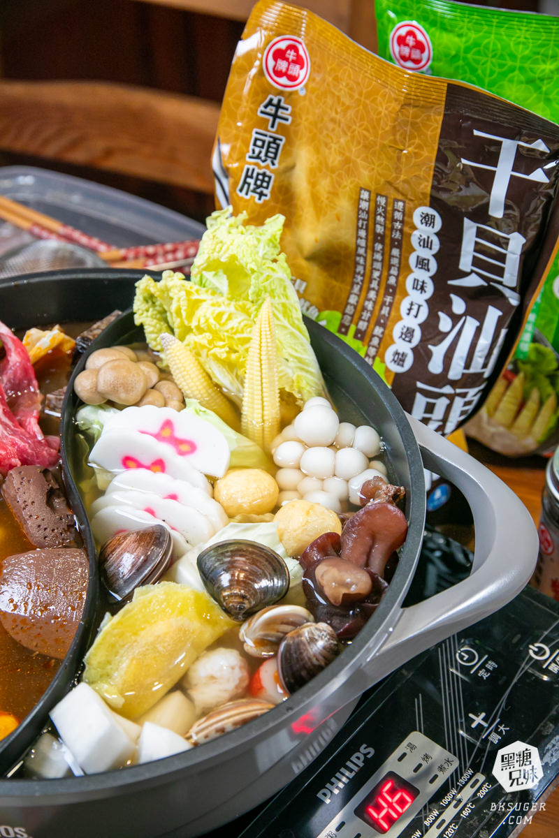 牛頭牌有料湯底開箱|4種湯頭在家就能鴛鴦鍋~麻辣鴨血vs干貝汕頭鍋 - 第19張圖 牛頭牌有料湯底開箱|4種湯頭在家就能鴛鴦鍋~麻辣鴨血vs干貝汕頭鍋