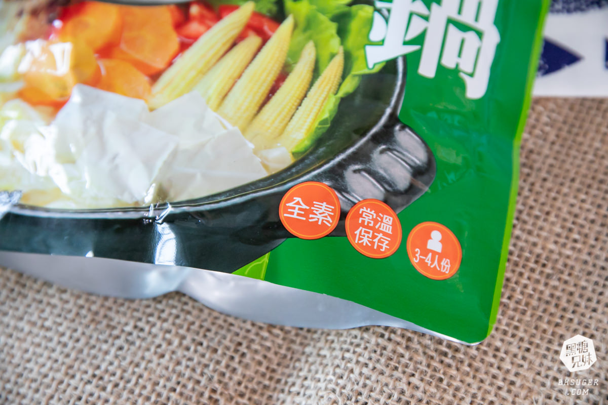牛頭牌有料湯底開箱|4種湯頭在家就能鴛鴦鍋~麻辣鴨血vs干貝汕頭鍋 - 第24張圖 牛頭牌有料湯底開箱|4種湯頭在家就能鴛鴦鍋~麻辣鴨血vs干貝汕頭鍋