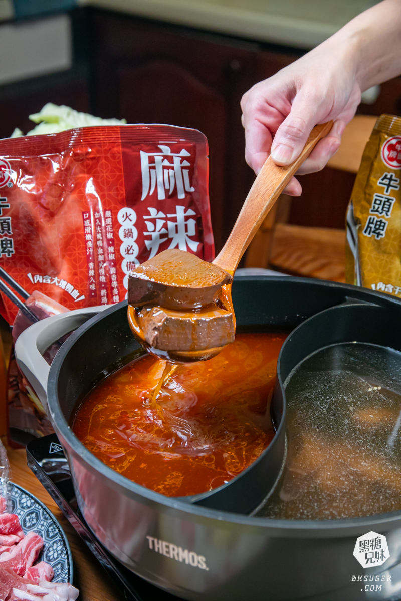 牛頭牌有料湯底開箱|4種湯頭在家就能鴛鴦鍋~麻辣鴨血vs干貝汕頭鍋 - 第10張圖 牛頭牌有料湯底開箱|4種湯頭在家就能鴛鴦鍋~麻辣鴨血vs干貝汕頭鍋