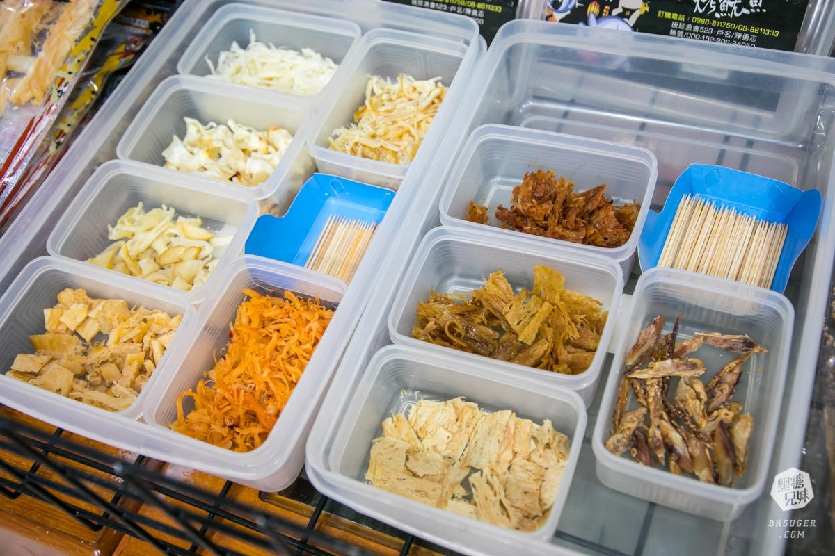 小琉球冰品-烏鬼洞雪花冰|柴燒桑葚醬雪花冰&現烤爆香魷魚腳|古早味的好滋味 - 第17張圖 小琉球冰品-烏鬼洞雪花冰|柴燒桑葚醬雪花冰&現烤爆香魷魚腳|古早味的好滋味