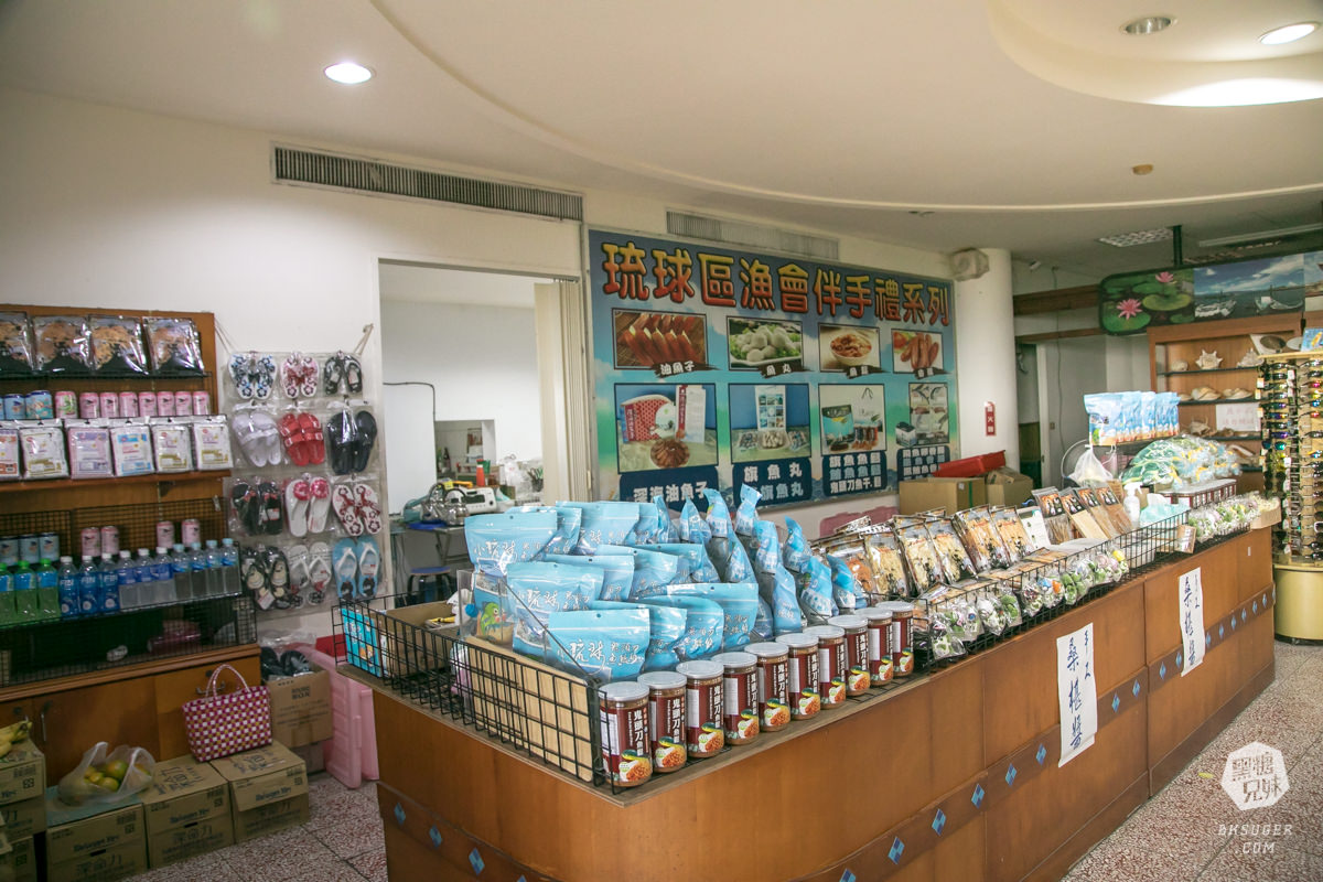 小琉球冰品-烏鬼洞雪花冰|柴燒桑葚醬雪花冰&現烤爆香魷魚腳|古早味的好滋味 - 第14張圖 小琉球冰品-烏鬼洞雪花冰|柴燒桑葚醬雪花冰&現烤爆香魷魚腳|古早味的好滋味