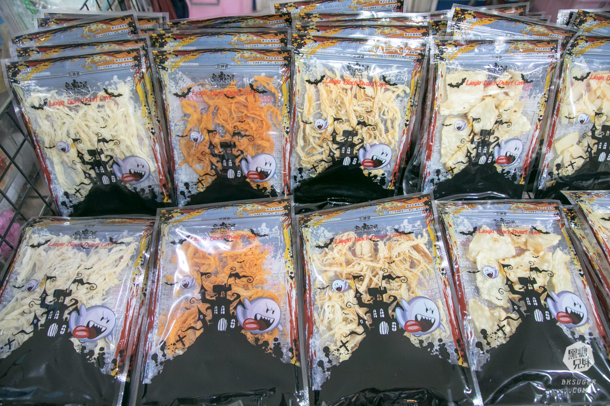 小琉球冰品-烏鬼洞雪花冰|柴燒桑葚醬雪花冰&現烤爆香魷魚腳|古早味的好滋味 - 第16張圖 小琉球冰品-烏鬼洞雪花冰|柴燒桑葚醬雪花冰&現烤爆香魷魚腳|古早味的好滋味