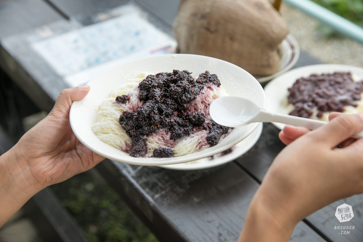 小琉球冰品-烏鬼洞雪花冰|柴燒桑葚醬雪花冰&現烤爆香魷魚腳|古早味的好滋味 - 第8張圖 小琉球冰品-烏鬼洞雪花冰|柴燒桑葚醬雪花冰&現烤爆香魷魚腳|古早味的好滋味