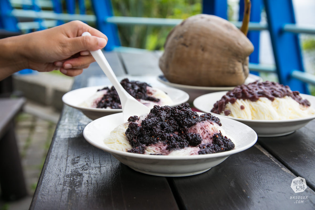 小琉球冰品-烏鬼洞雪花冰|柴燒桑葚醬雪花冰&現烤爆香魷魚腳|古早味的好滋味 - 第10張圖 小琉球冰品-烏鬼洞雪花冰|柴燒桑葚醬雪花冰&現烤爆香魷魚腳|古早味的好滋味