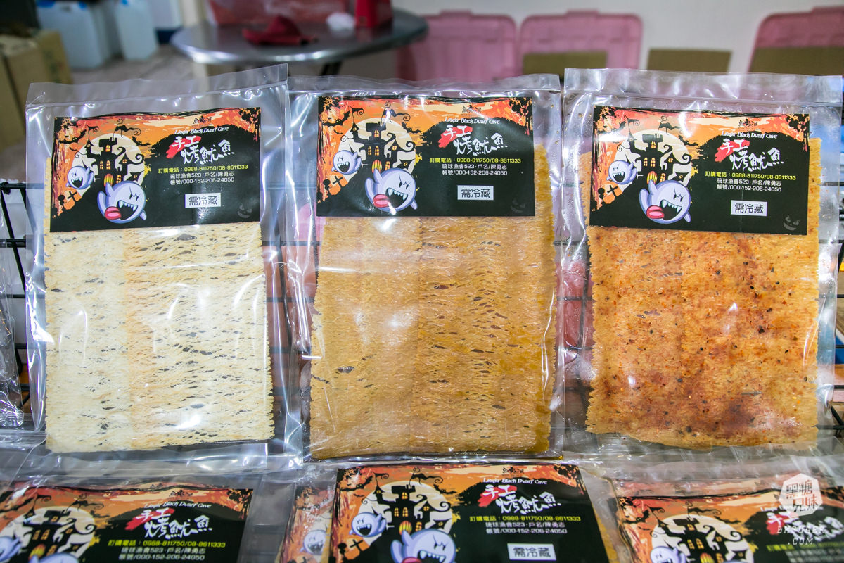 小琉球冰品-烏鬼洞雪花冰|柴燒桑葚醬雪花冰&現烤爆香魷魚腳|古早味的好滋味 - 第31張圖 小琉球冰品-烏鬼洞雪花冰|柴燒桑葚醬雪花冰&現烤爆香魷魚腳|古早味的好滋味