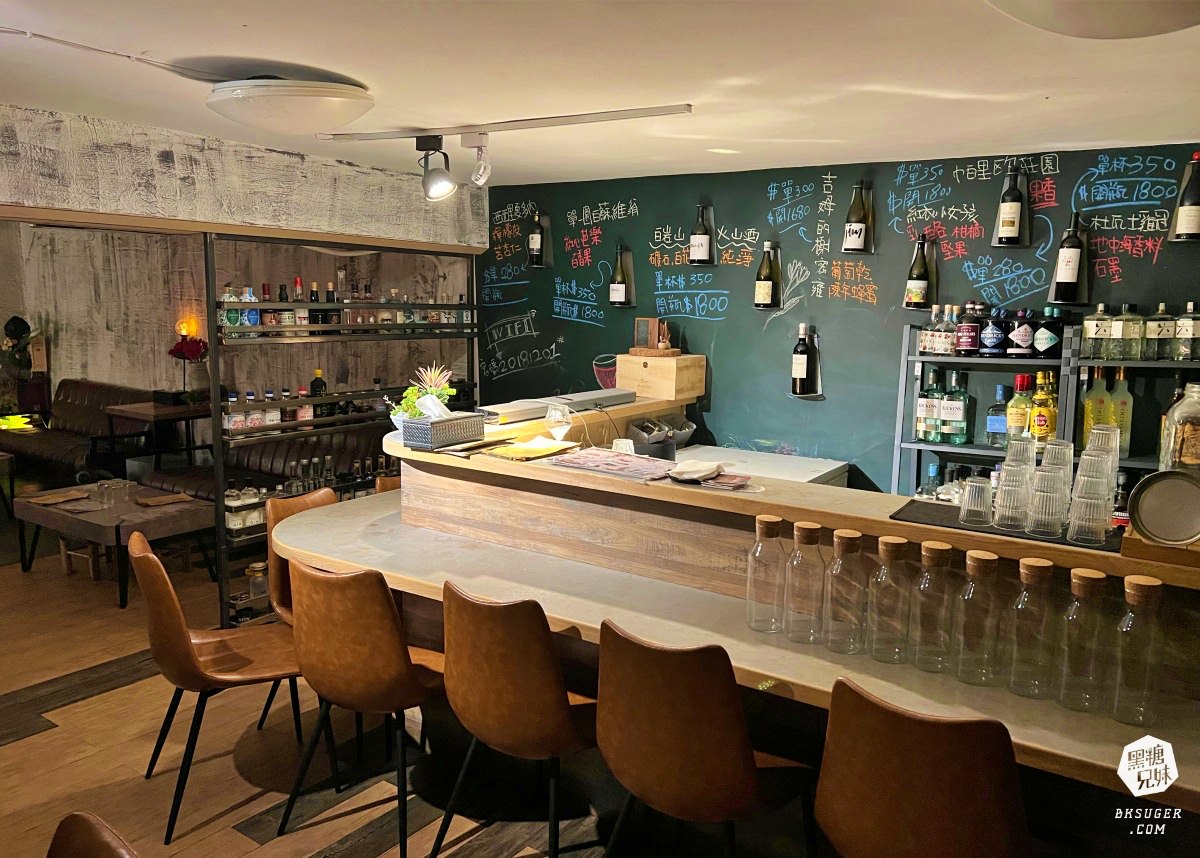 西門町酒吧推薦|once cafe&bar 無心戒酒互助會西寧分會|西門紅樓調酒吧琴酒紅酒專賣 - 第9張圖 西門町酒吧推薦|once cafe&bar 無心戒酒互助會西寧分會|西門紅樓調酒吧琴酒紅酒專賣