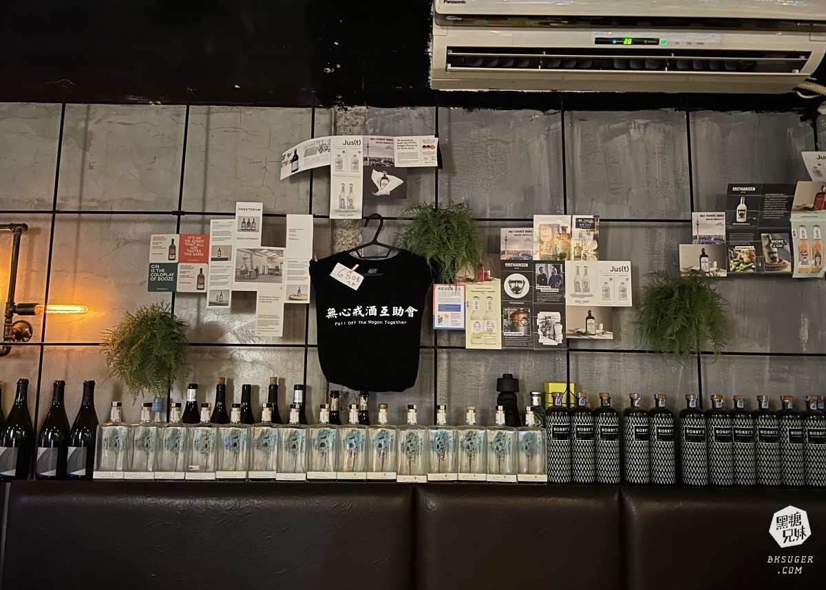 西門町酒吧推薦|once cafe&bar 無心戒酒互助會西寧分會|西門紅樓調酒吧琴酒紅酒專賣 - 第7張圖 西門町酒吧推薦|once cafe&bar 無心戒酒互助會西寧分會|西門紅樓調酒吧琴酒紅酒專賣