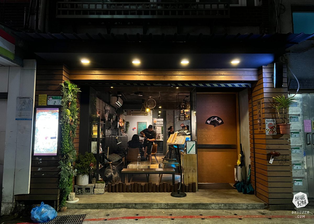 西門町酒吧推薦|once cafe&bar 無心戒酒互助會西寧分會|西門紅樓調酒吧琴酒紅酒專賣 - 第5張圖 西門町酒吧推薦|once cafe&bar 無心戒酒互助會西寧分會|西門紅樓調酒吧琴酒紅酒專賣