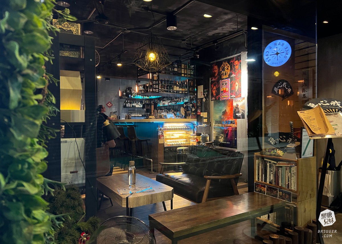 西門町酒吧推薦|once cafe&bar 無心戒酒互助會西寧分會|西門紅樓調酒吧琴酒紅酒專賣 - 第2張圖 西門町酒吧推薦|once cafe&bar 無心戒酒互助會西寧分會|西門紅樓調酒吧琴酒紅酒專賣
