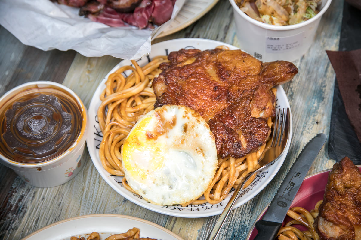 高雄瑞豐夜市商圈|五家嗜肉狂愛肉肉攤位|到底該去吃哪一家呢?|街口支付也到瑞豐夜市啦 - 第23張圖 高雄瑞豐夜市商圈|五家嗜肉狂愛肉肉攤位|到底該去吃哪一家呢?|街口支付也到瑞豐夜市啦