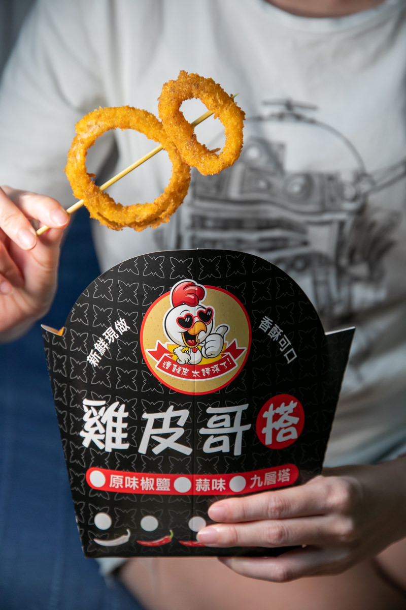 高雄瑞豐夜市商圈|五家嗜肉狂愛肉肉攤位|到底該去吃哪一家呢?|街口支付也到瑞豐夜市啦 - 第11張圖 高雄瑞豐夜市商圈|五家嗜肉狂愛肉肉攤位|到底該去吃哪一家呢?|街口支付也到瑞豐夜市啦