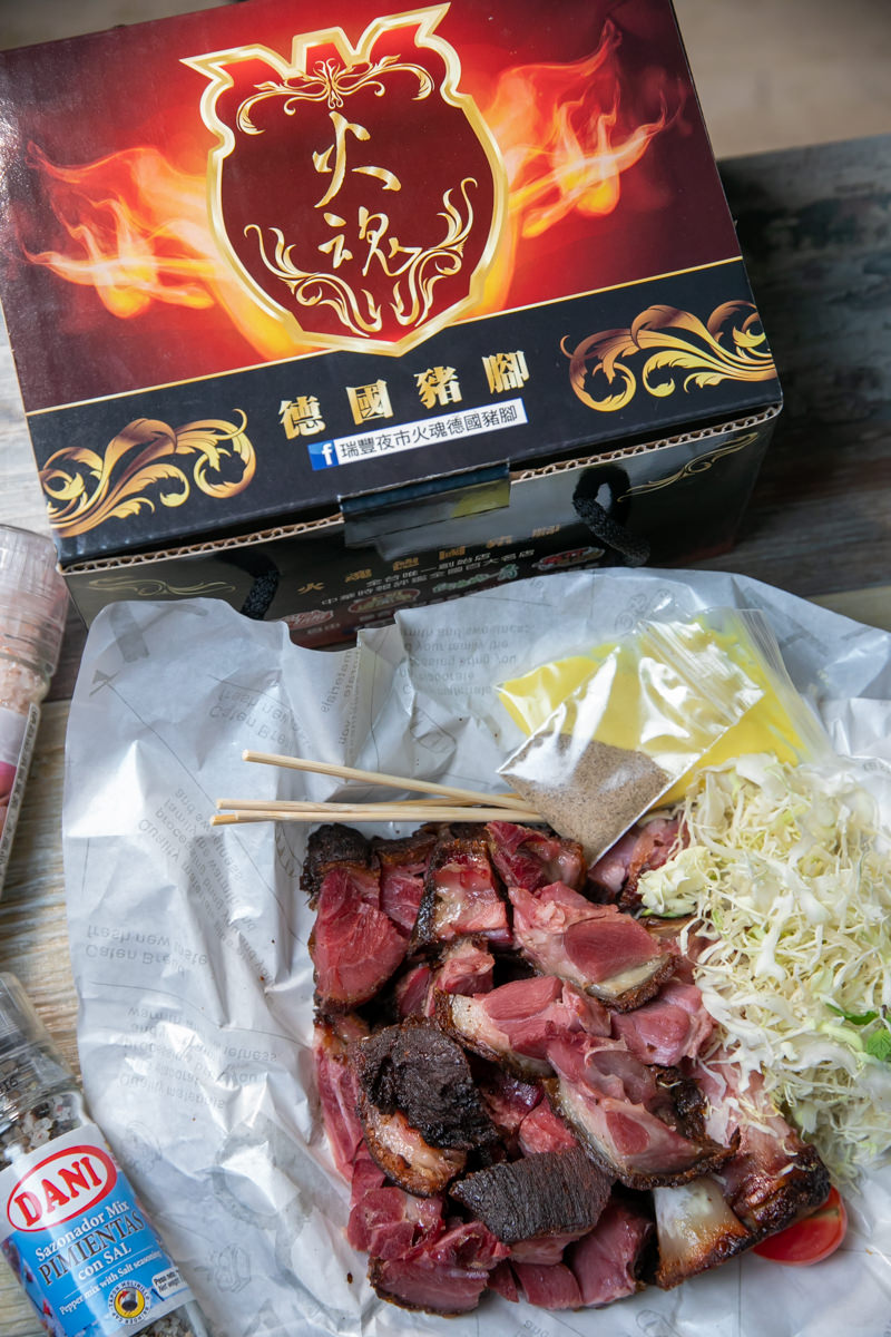 高雄瑞豐夜市商圈|五家嗜肉狂愛肉肉攤位|到底該去吃哪一家呢?|街口支付也到瑞豐夜市啦 - 第7張圖 高雄瑞豐夜市商圈|五家嗜肉狂愛肉肉攤位|到底該去吃哪一家呢?|街口支付也到瑞豐夜市啦