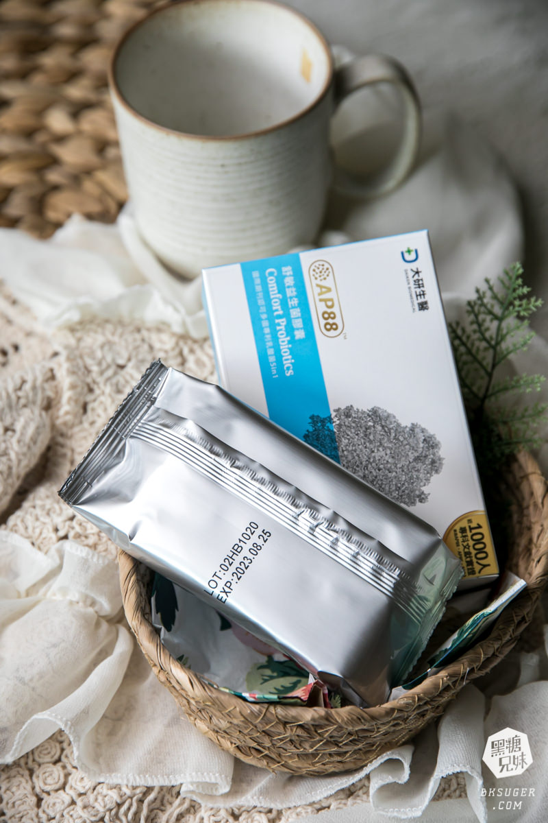 益生菌推薦｜大研生醫舒敏益生菌膠囊｜多樣專利菌種臨床實驗｜遠離季節流行養護看這邊